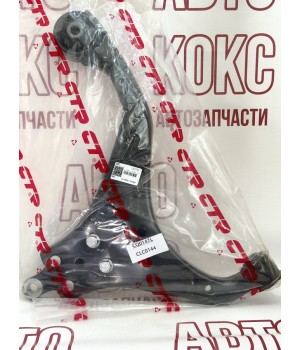CTR CQKH-77L(CQ0147L) Передний левый рычаг подвески KIA Sportage Hyundai Tucson 