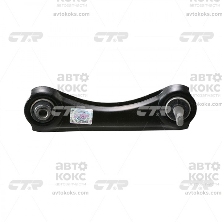 Рычаг подвески левый CTR CQHO-20L Honda CR-V Civic