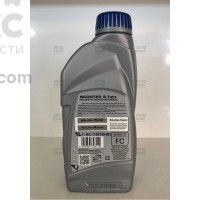 Моторное масло полусинтетическое Ravenol Scooter 2 Takt 1L