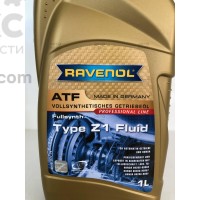 Синтетическая трансмиссионная жидкость Ravenol ATF Type Z1 Fluid 1L