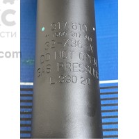 Амортизатор передний газомасляный SACHS 317610 Mitsubishi Outlander