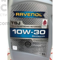 Полусинтетическое моторное масло Ravenol TSJ 10W30 1L