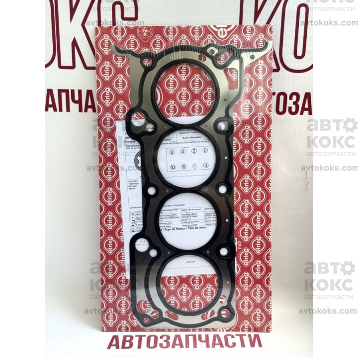 Прокладка ГБЦ Elring 457.160 Mitsubishi ASX Colt Lancer