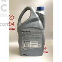 Моторное масло полусинтетическое  Ravenol TSI 10W40 5л