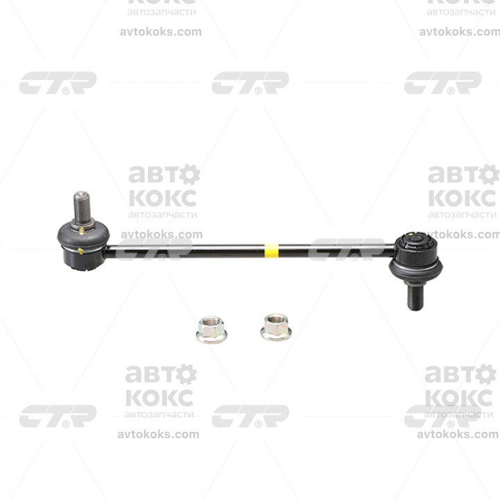 CTR CLKH-30(CL0275) Стойка стабилизатора KIA CEED Cerato Hyundai Elantra i30