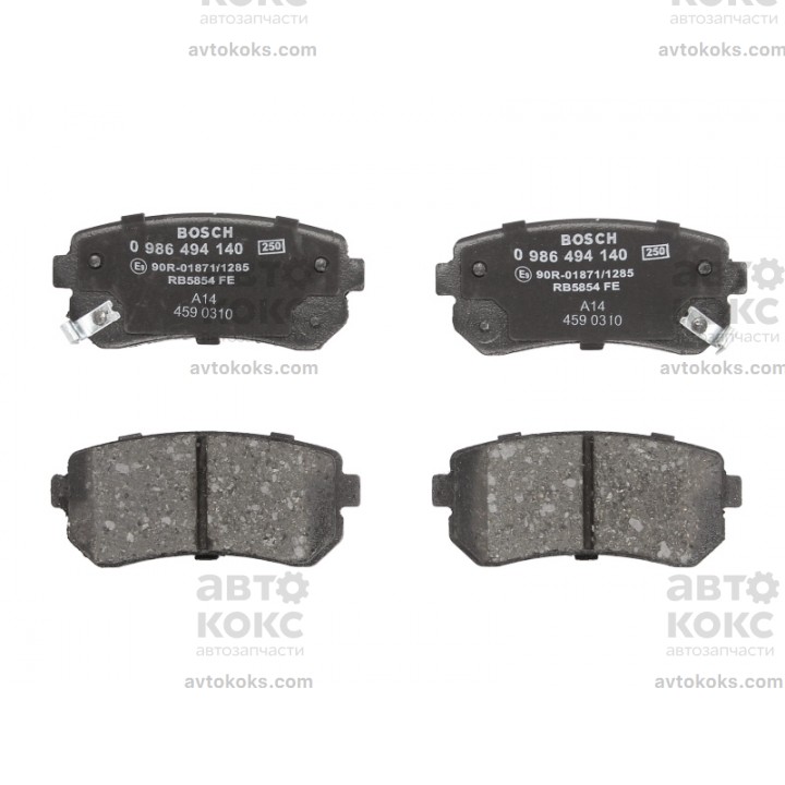 Bosch 0986494140 задние тормозные колодки KIA CEED Cerato Picanto Rio Sportage Hyundai Accent i20 i30