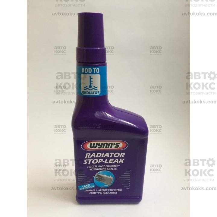 Герметик присадка Wynns PN55872 Radiator Stop-Leak 320мл