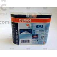 Лампа Osram 62150CBH-DUO H1 COOL BLUE HYPER 55W 12V P14.5S