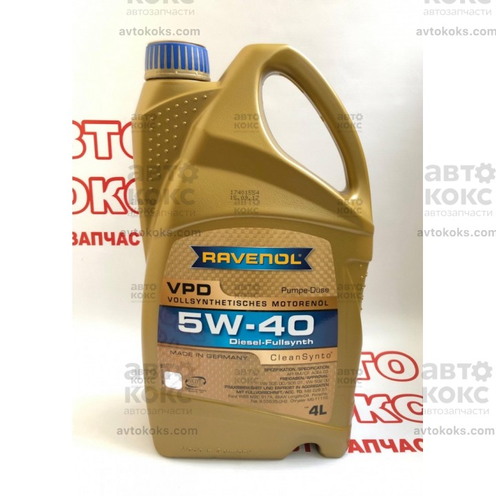 Синтетическое моторное масло Ravenol 5W40 VPD 4л
