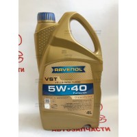 Ravenol VST 5W40 Масло моторное синтетическое 4L