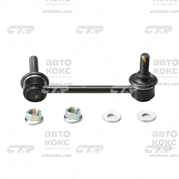 Тяга стабилизатора CTR CLT-45 Toyota Fortuner Hilux Land Cruiser Prado