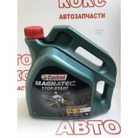 Синтетическое моторное масло Castrol Magnatec 5W30 A5 Stop-Start 4L