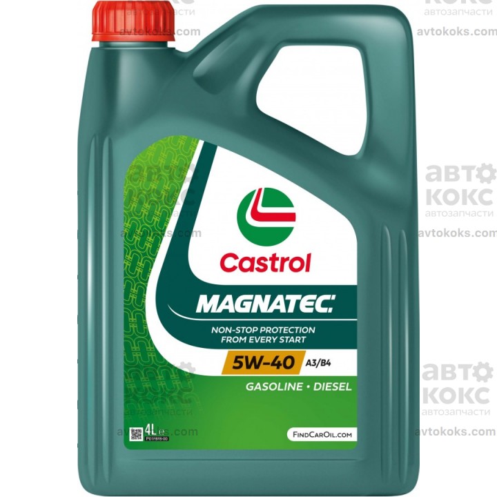 Синтетическое моторное масло Castrol Magnatec 5W40 A3/B4 4L