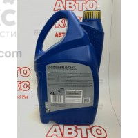 Полусинтетическое моторное масло для 2-х тактных лодочных двигателей Ravenol OUTBOARD 4л
