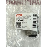 Сайлентблок переднего рычага CTR GV0073 HYUNDAI SANTA FE TUCSON ix35 KIA SORENTO OPTIMA