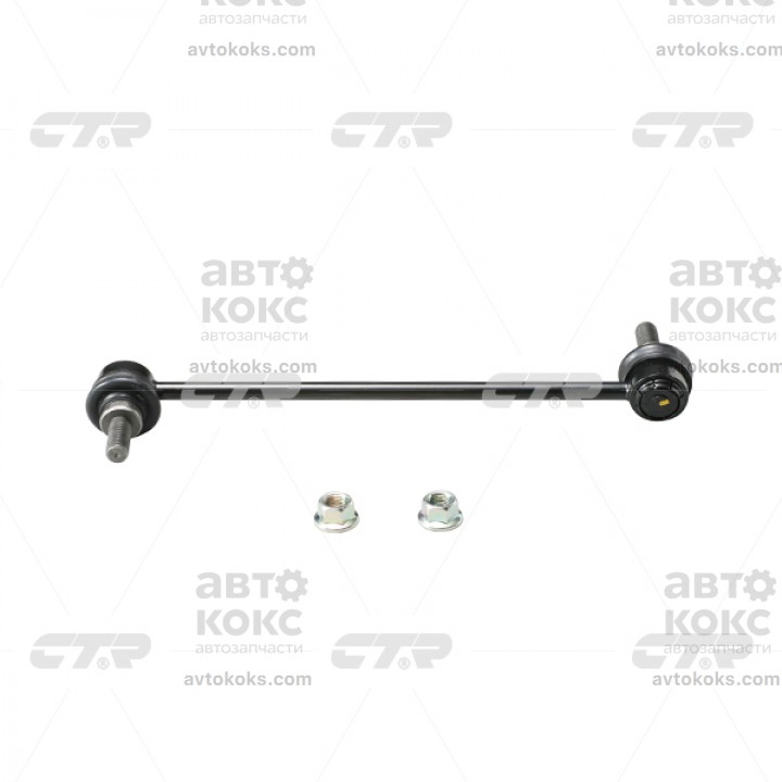 Тяга стабилизатора CTR CLN-38 Nissan Juke Qashqai