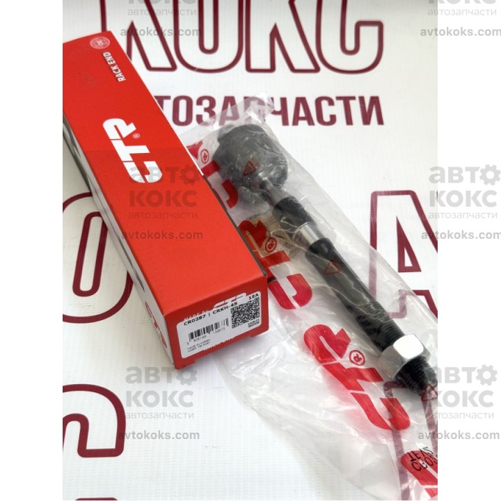 CTR CRKH-45(CR0287) Рулевая тяга KIA Optima Hyundai Sonata 1.7-2.4