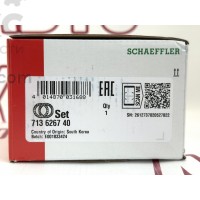 Подшипник ступицы FAG 713626740 HYUNDAI SANTA FE TUCSON KIA SORENTO SPORTAGE