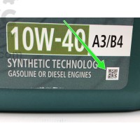 Моторное масло синтетическое Castrol 5W40 Magnatec A3/B4 4л