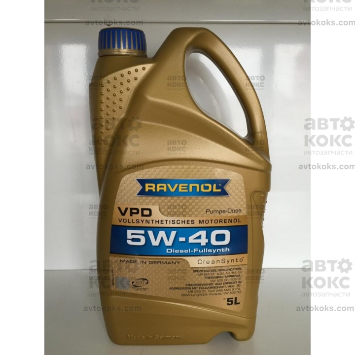 Синтетическое моторное масло Ravenol VPD 5W40 5L