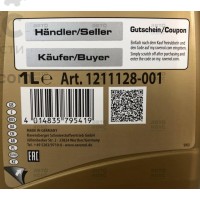 Ravenol ATC Transfer Fluid DTF-1 (TF-0870) Масло трансмиссионное синтетическое 1L