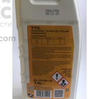 Концентрат охлаждающей жидкости Ravenol TTC C11