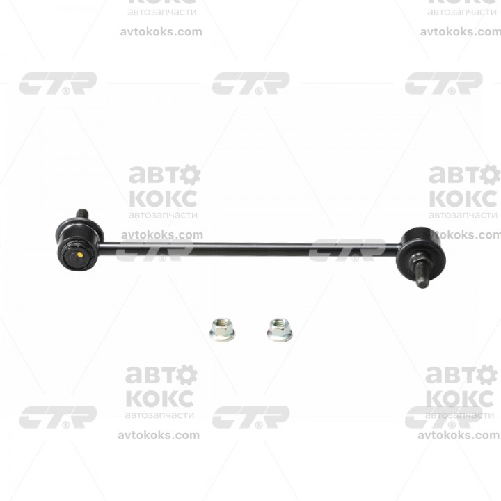 CTR CLM-28 (CL0393) Тяга стабилизатора левая Mitsubishi ASX Lancer Outlander 1.5-3.0