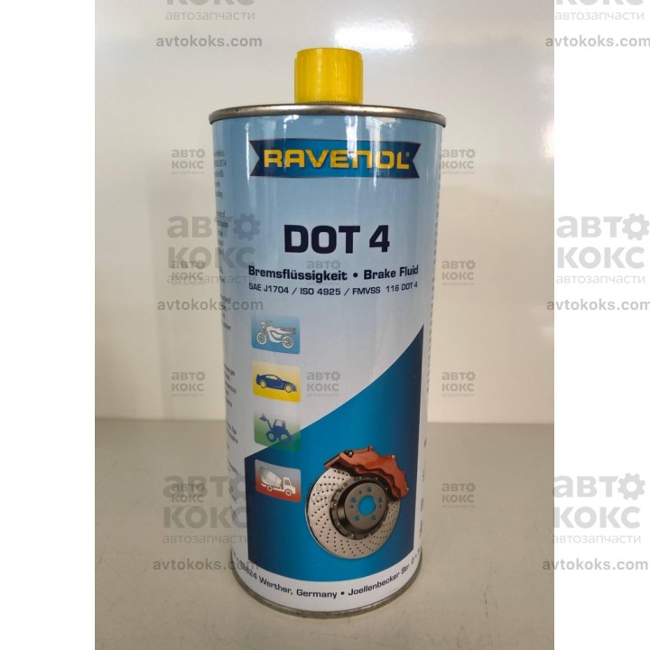 Тормозная жидкость Ravenol  DOT4 1л