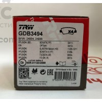 TRW GDB3494 задние тормозные колодки Hyundai Accent KIA Rio Soul Ssangyong Korando