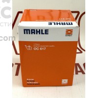 Mahle OC617 Фильтр масляный Honda Accord Civic Jazz