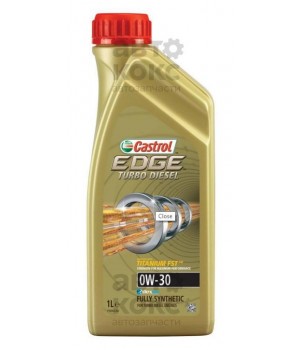 Масло синтетическое CASTROL EDGE TURBO DIESEL 0W30 1L