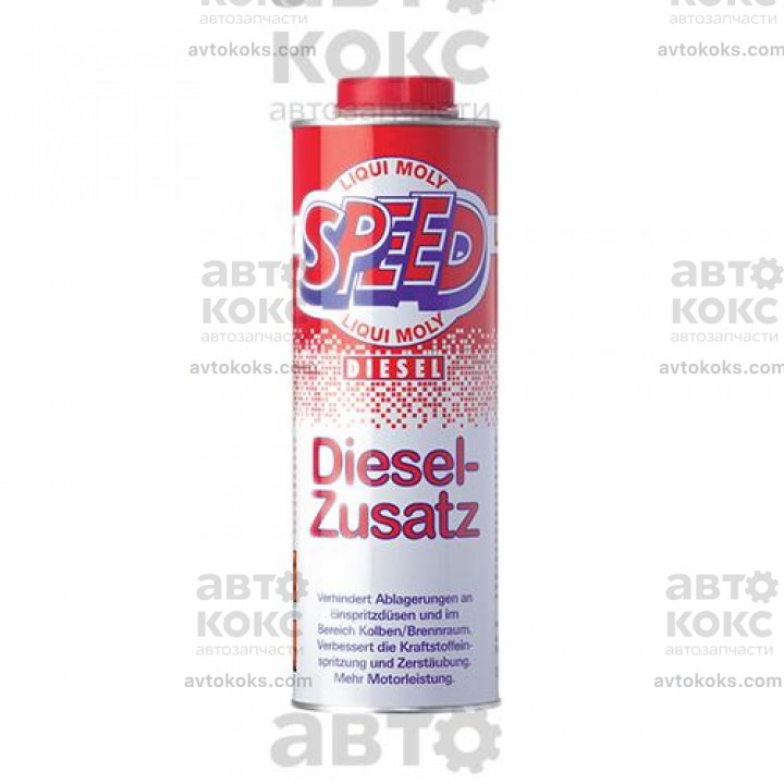 Присадка комплексная в дизельное топливо LIQUI MOLY SPEED DIESEL ZUSATZ 1L