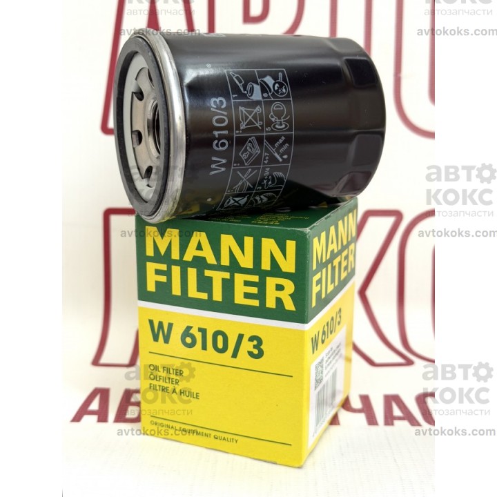 MANN W610/3 Фильтр масляный Mitsubishi Nissan KIA Honda