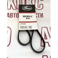 Ремень поликлиновой GATES 4PK885 KIA CERATO RIO MITSUBISHI LANCER