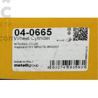 Тормозной цилиндр задний правый METELLI 04-0665 MITSUBISHI L200 PAJERO