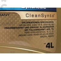 Синтетическое моторное масло Ravenol 5W30 FO 4L
