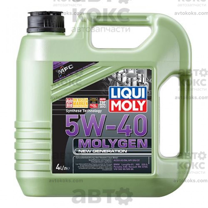 Моторное масло синтетическое LIQUI MOLY LQ 9054 Molygen 5W40 4L