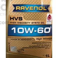 Масло моторное синтетическое Ravenol HVS 10W-60 1L