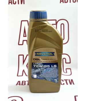 Масло синтетическое Ravenol DGL 75W85 LS 1L.