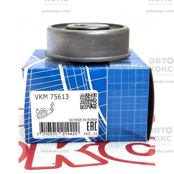 Ролик натяжной SKF VKM 75613 Mitsubishi Galant KIA Magentis Hyundai Santa Fe