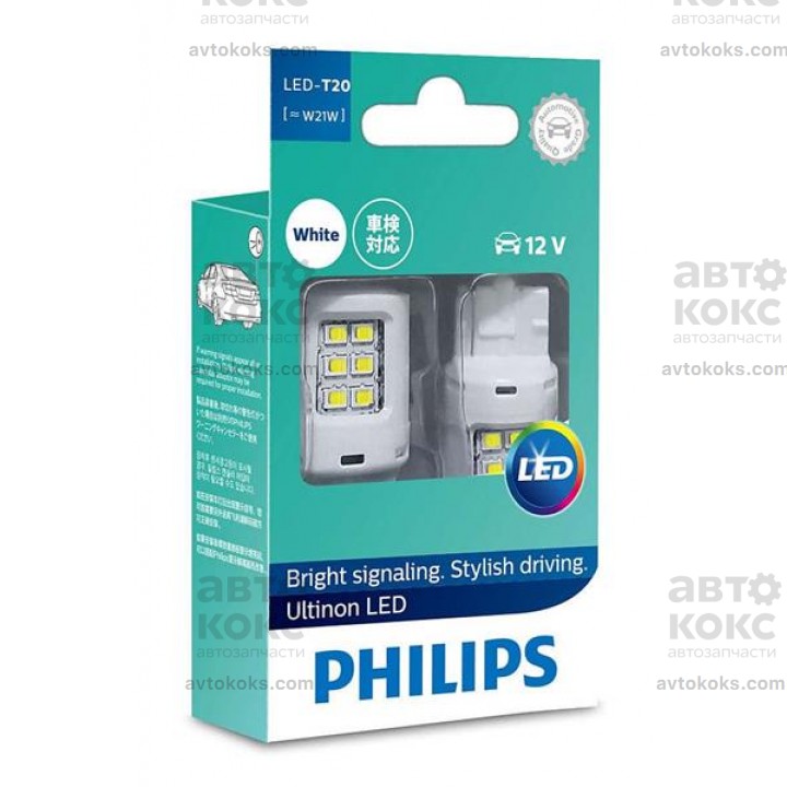 Автолампа  светодиодная  PHILIPS PS 11065 ULW X2