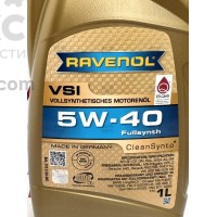 Моторное масло синтетическое Ravenol 5W40 VSI 1L