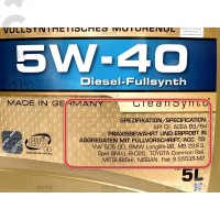 Масло моторное RAVENOL VDL 5W-40 5L.