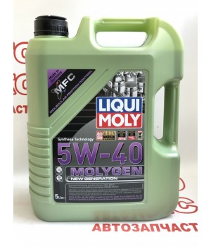 Моторное масло синтетическое LIQUI MOLY LQ 9055 Molygen 5W40 5L