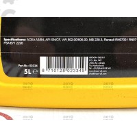 Масло синтетическое KROON OIL KL 02334 EMPEROL 5W40 5L