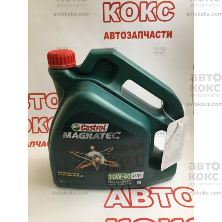 Моторное масло синтетическое Castrol 5W40 Magnatec A3/B4 4л