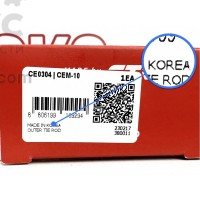 CTR CEM-10(CE0304) Наконечник рулевой тяги Mitsubishi Pajero L200 Hyundai Galloper