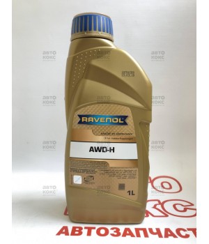 Масло трансмиссионное Ravenol AWD-H 1L