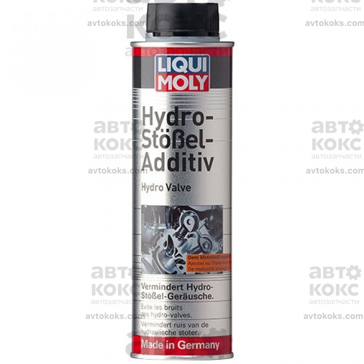 Устранитель шумов гидрокопенсаторов LIQUI MOLY HYDRO-STOISSEL-ADDITIV 0.3L