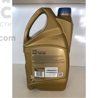 Масло моторное синтетическое Ravenol HVS 10W-60 5L